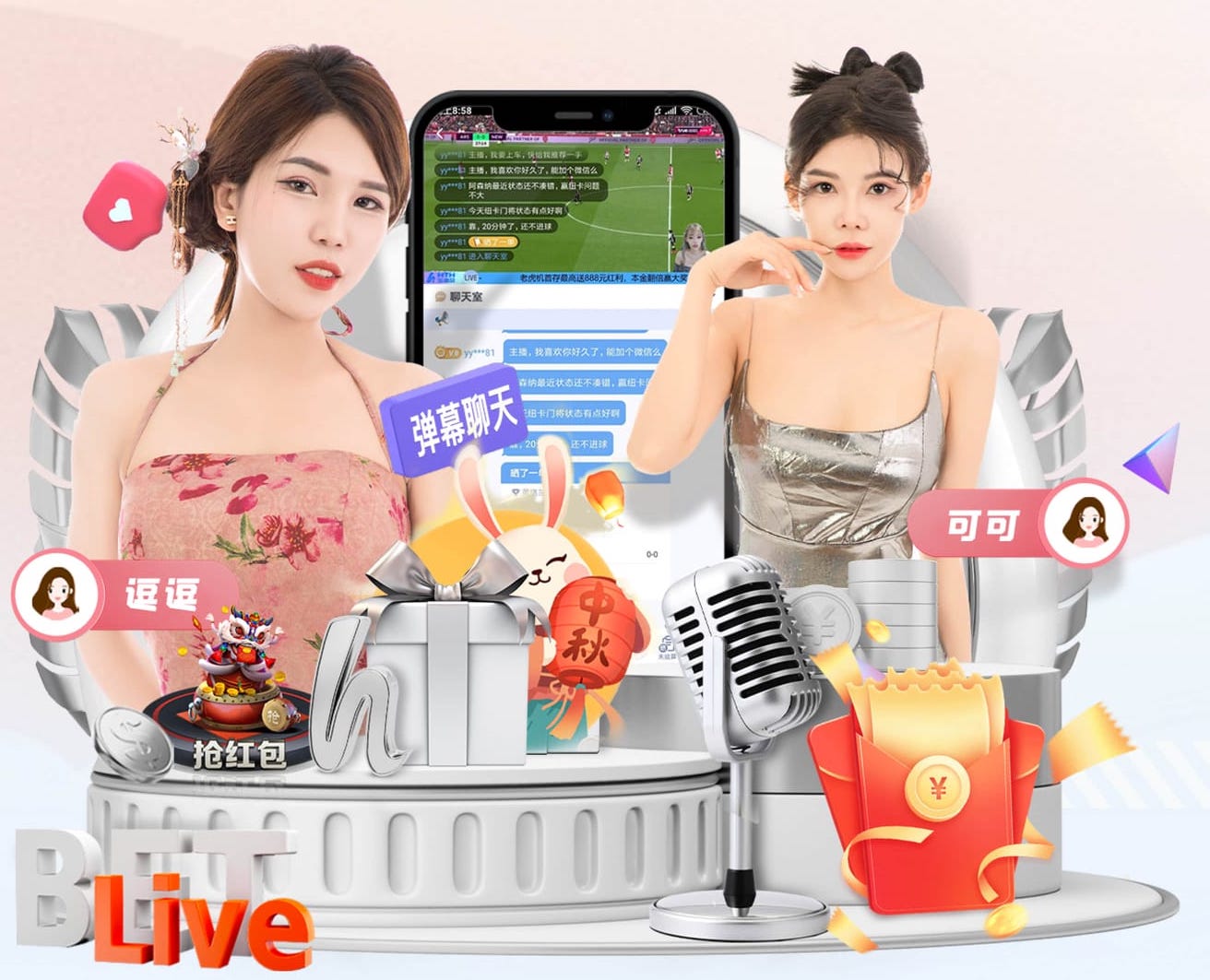 k8天生赢家一触即发最新章节 媒体传播中的版权与素材合规:音乐、图片、字体授权避坑清单与常见误区汇总