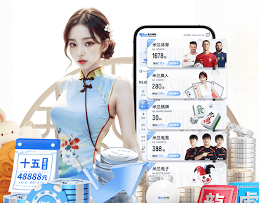 K8·凯发中国一触即发-凯发剧情 媒体传播数据看板怎么搭建:从埋点设计到数据源整合的落地流程与避坑清单