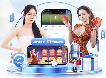 K8·凯发 传媒动态：广电与融媒体中心升级改造方案解读——IP化制播架构设计与迁移步骤